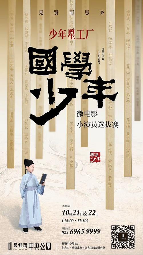 澳大利亚签证买个多少钱